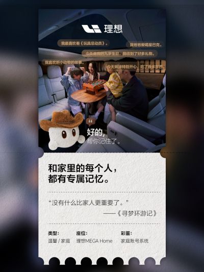 G22恒峰社区_G22恒峰汽车